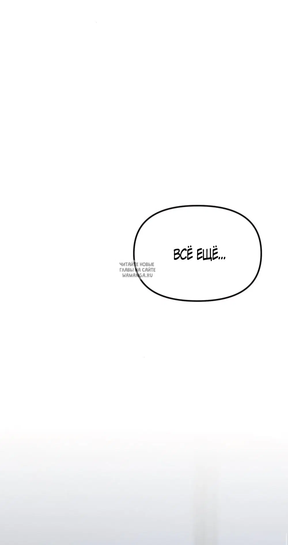 Page 59.000