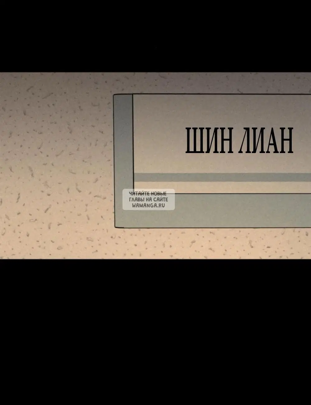 Page 59.000