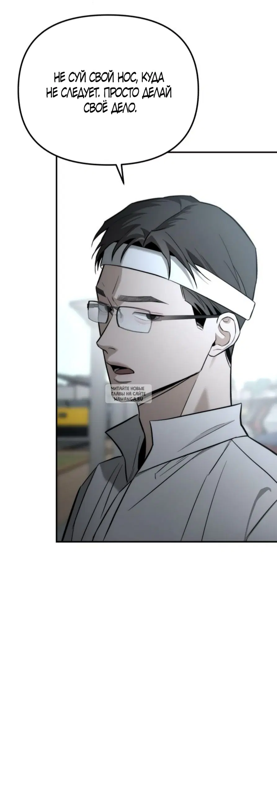 Page 59.000