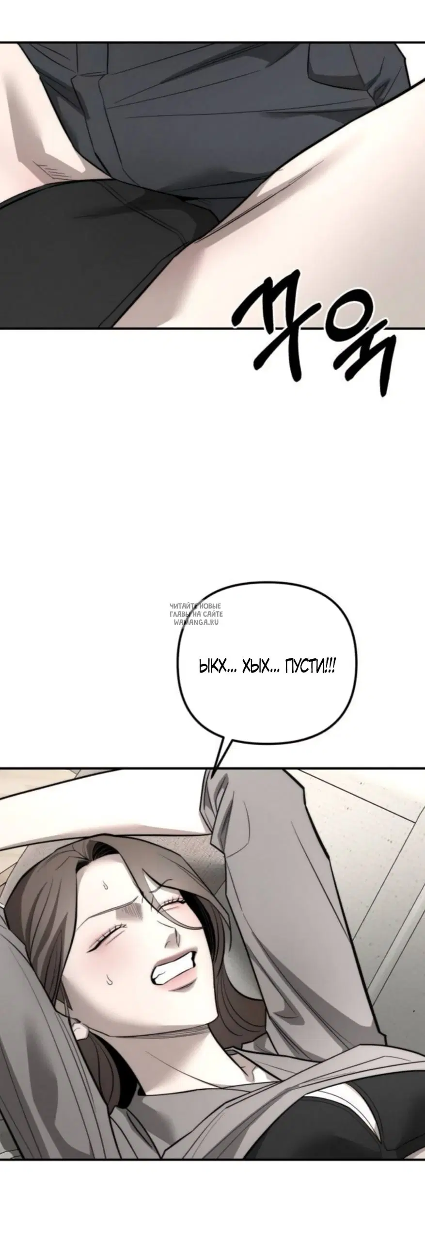 Page 59.000