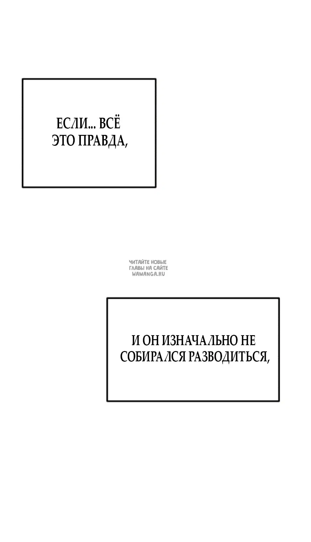 Page 59.000