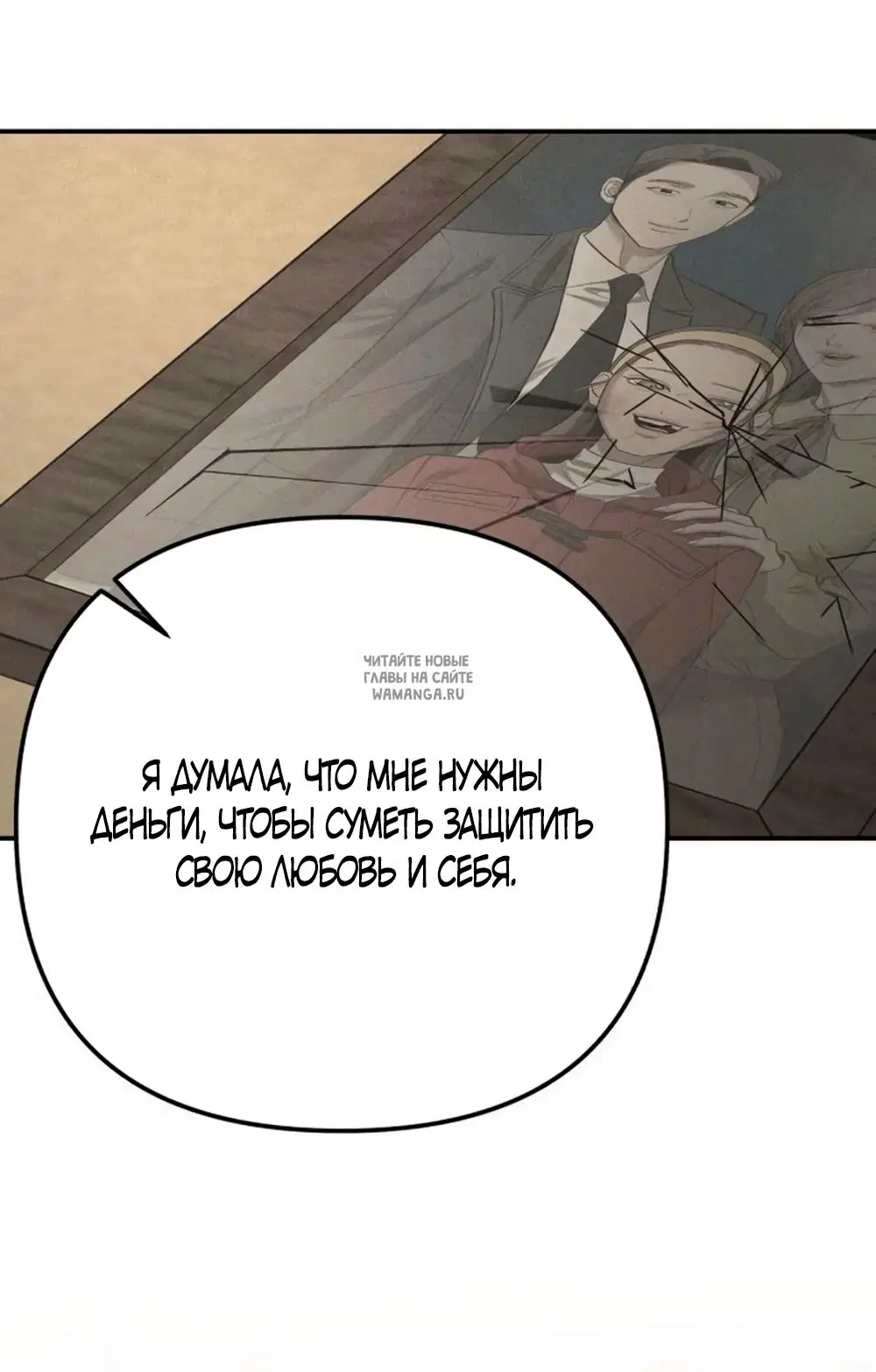 Page 59.000