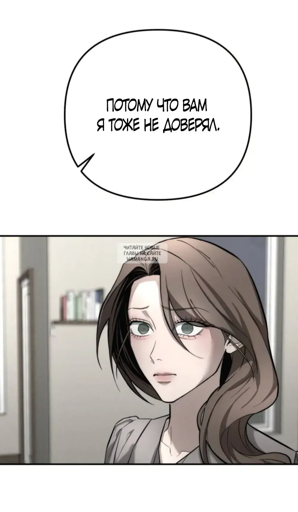 Page 50.000