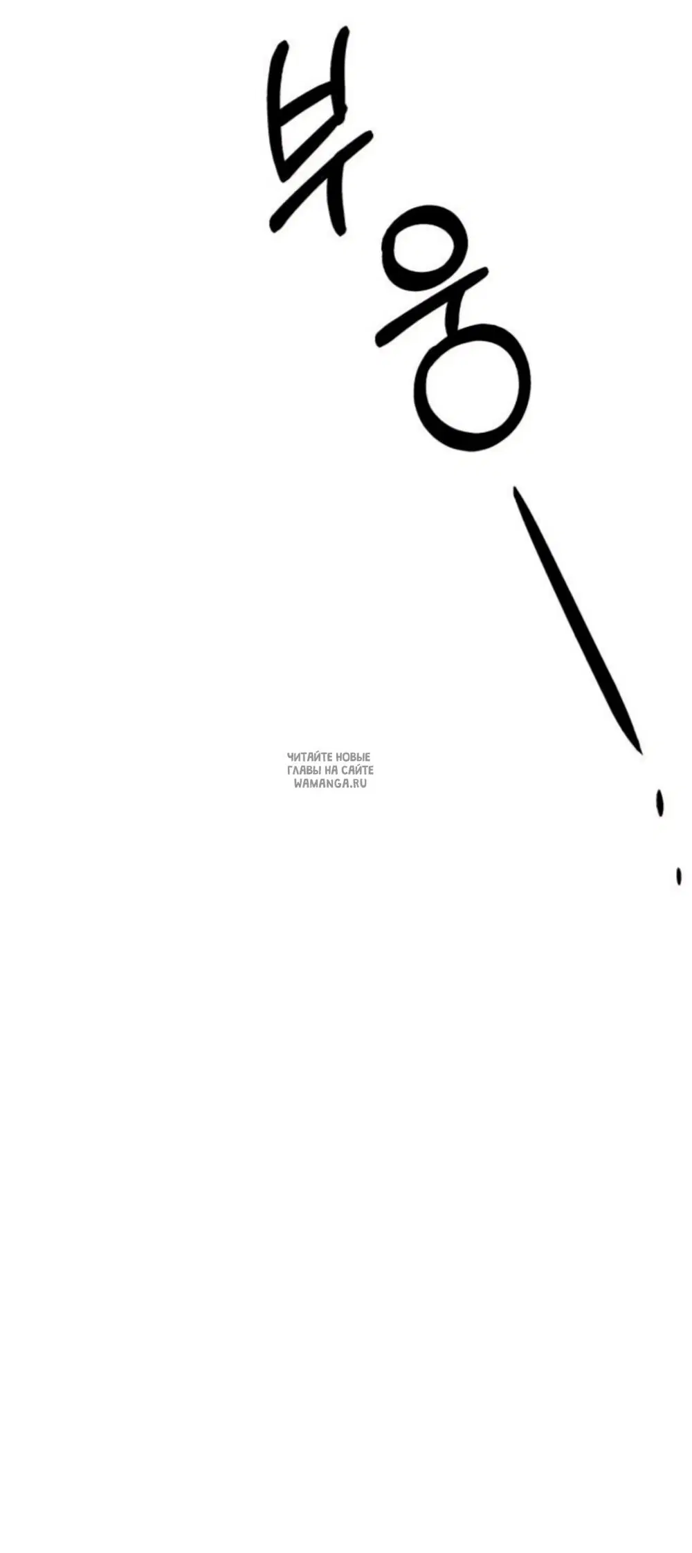 Page 50.000