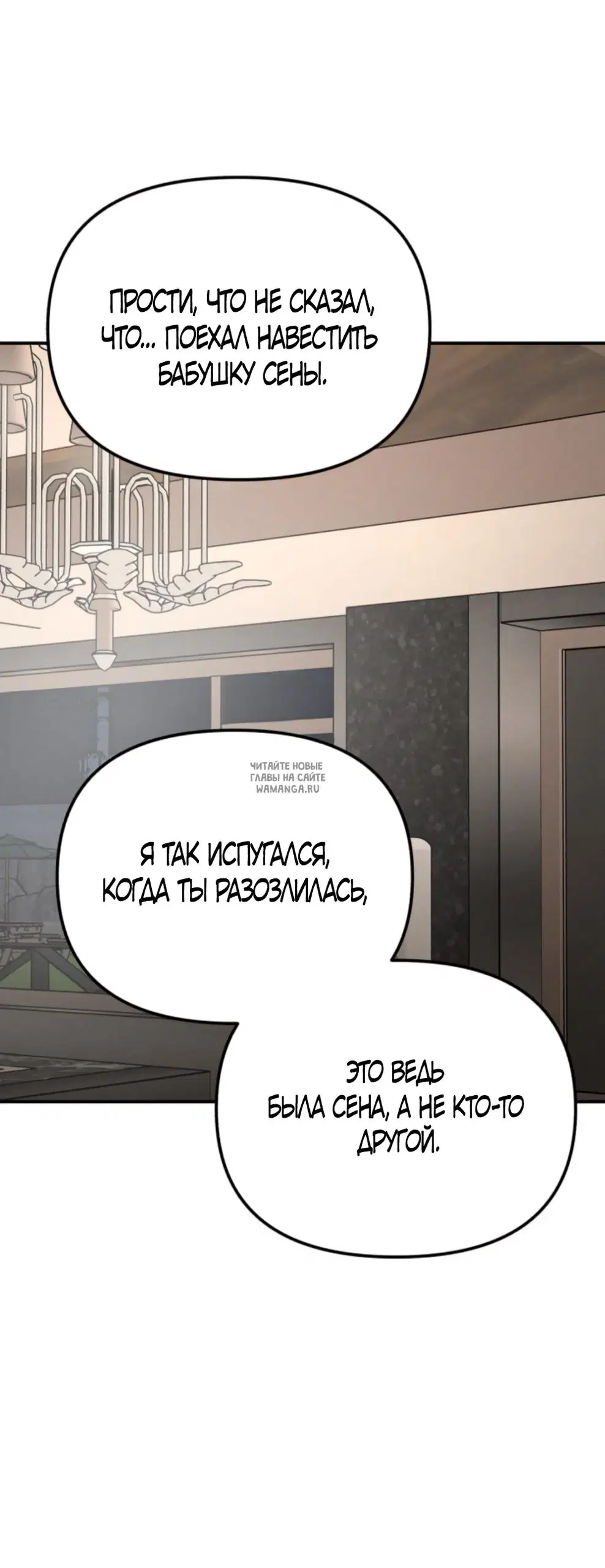 Page 51.000