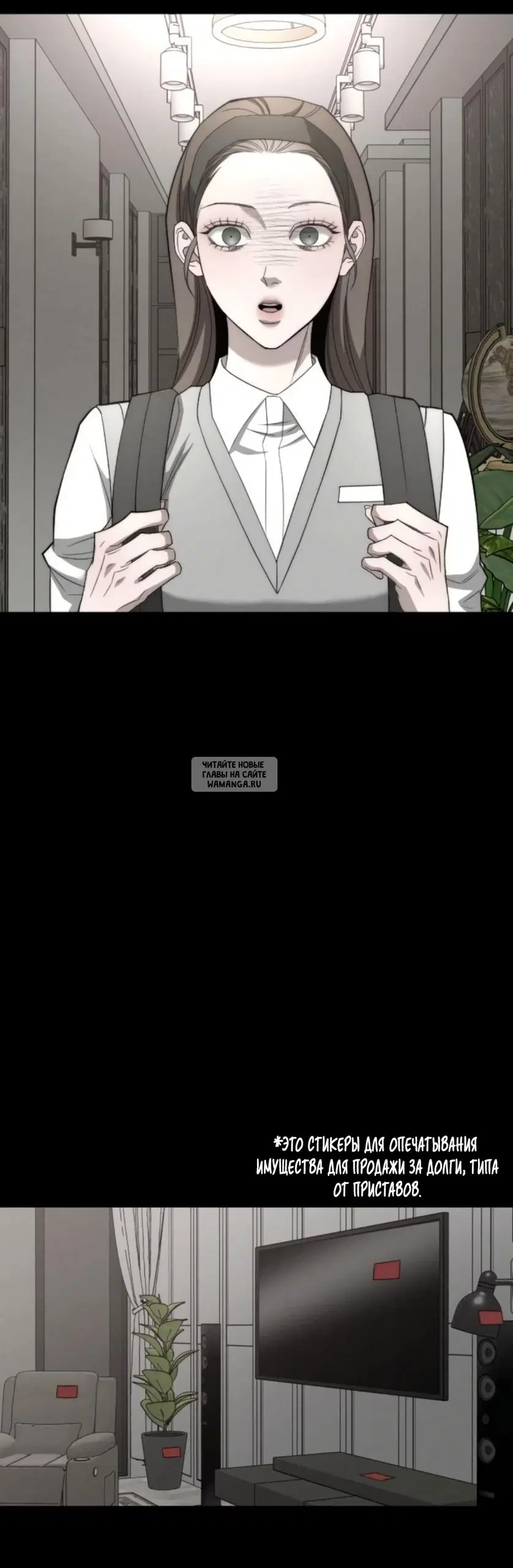 Page 51.000