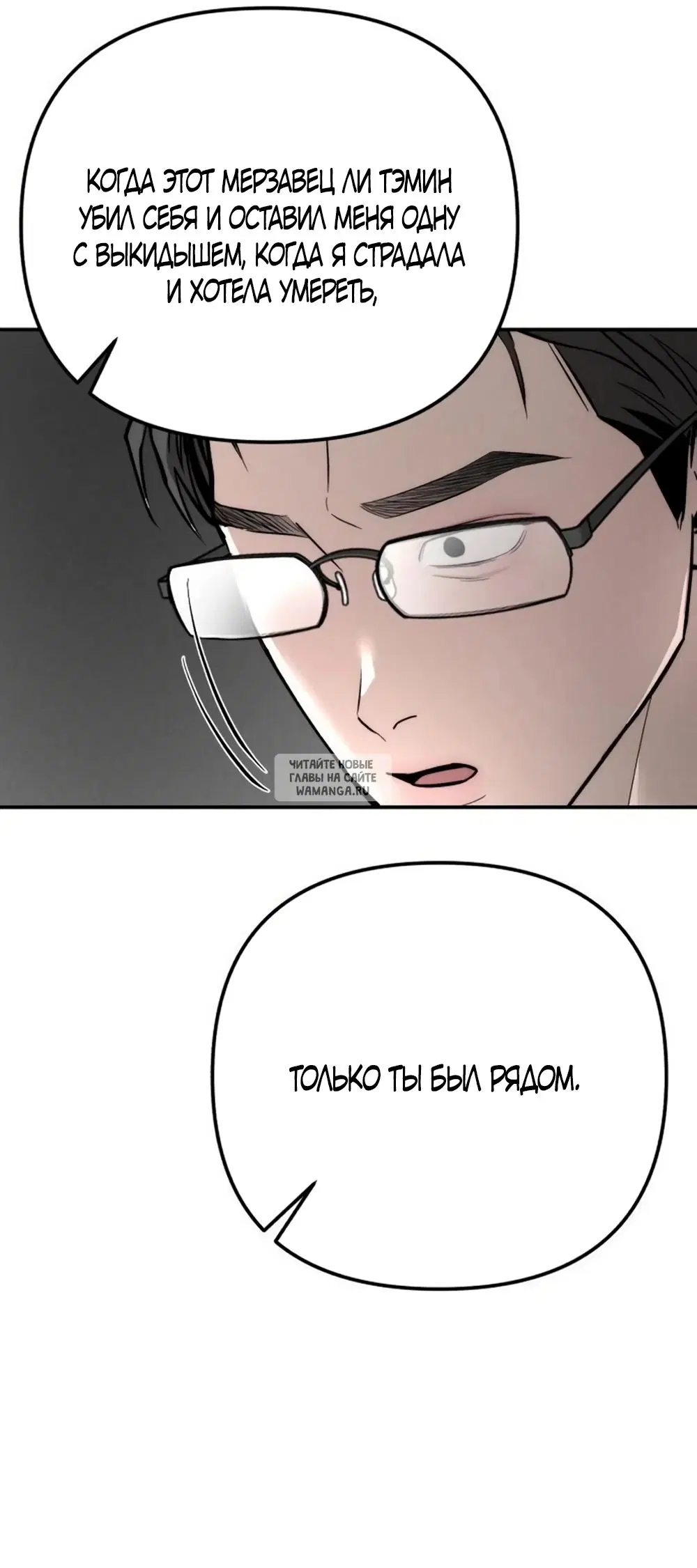 Page 51.000