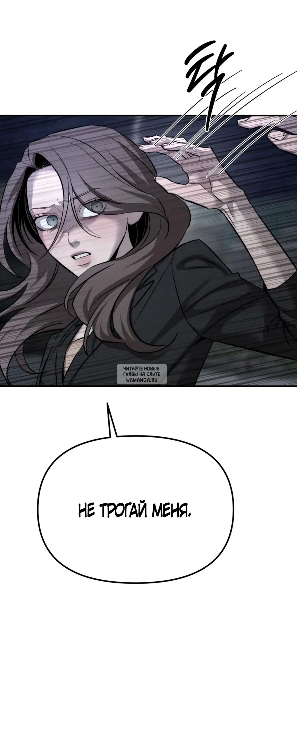 Page 52.000