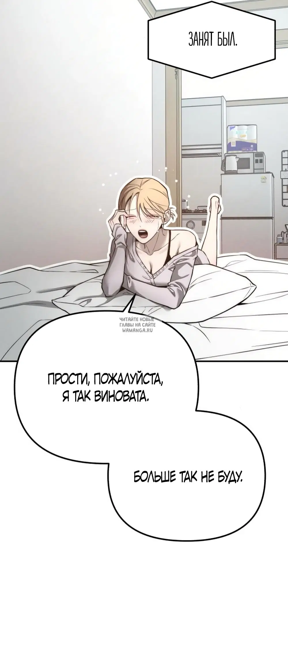 Page 52.000