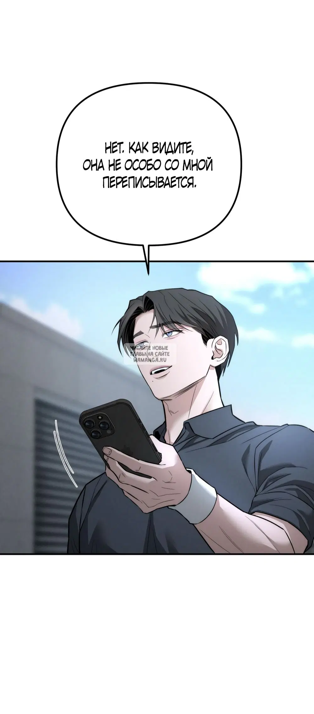 Page 52.000