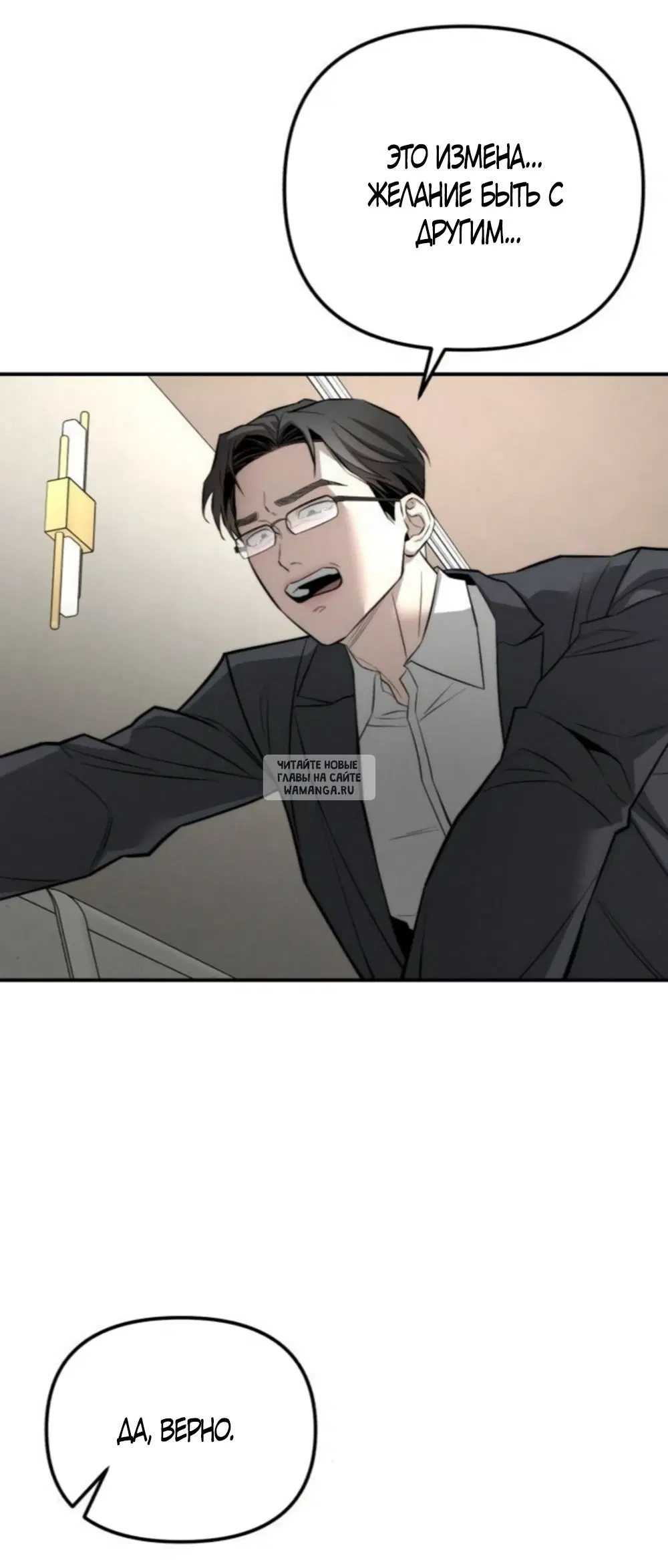 Page 52.000
