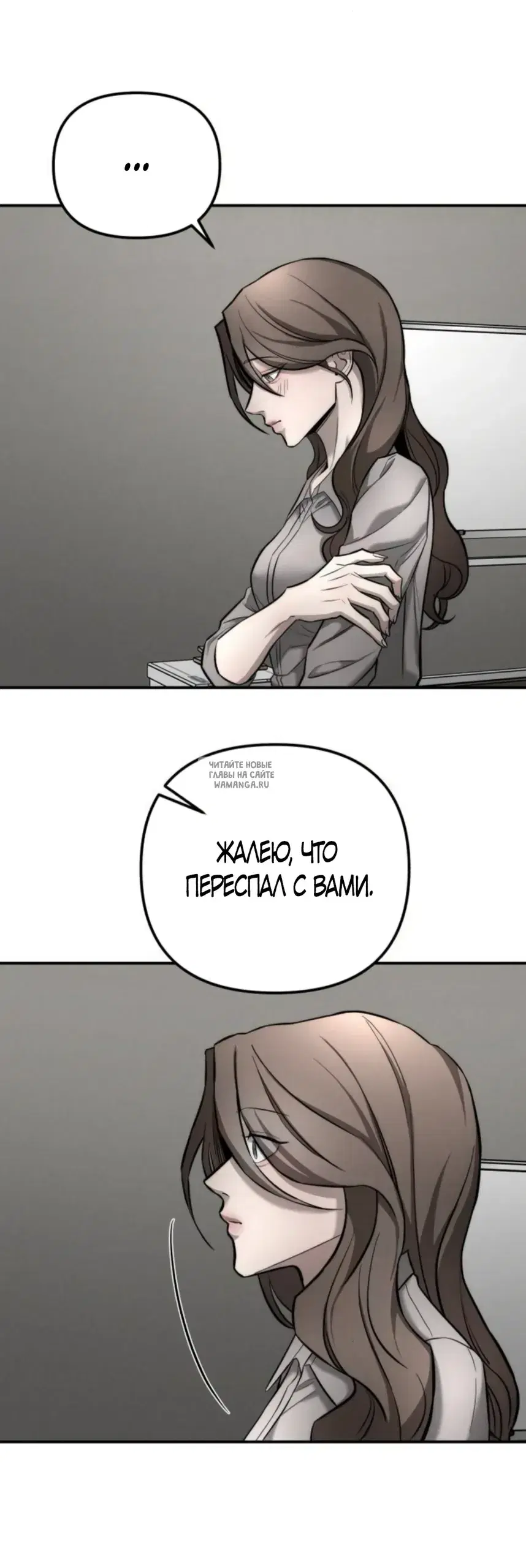 Page 52.000