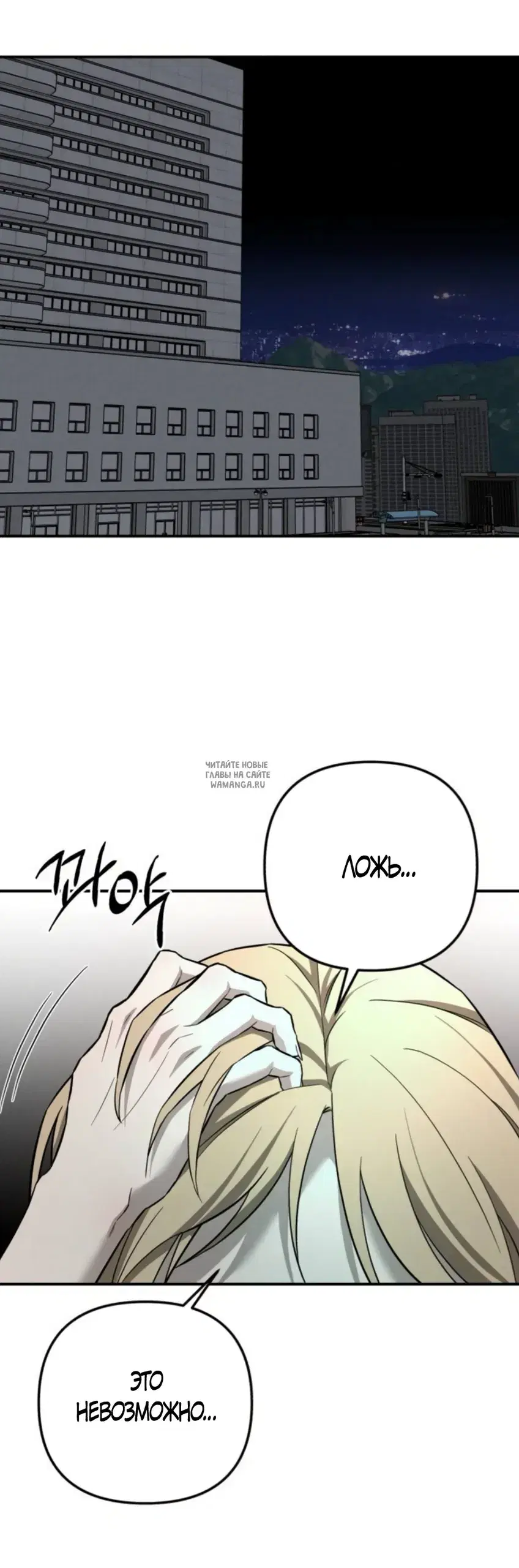 Page 52.000