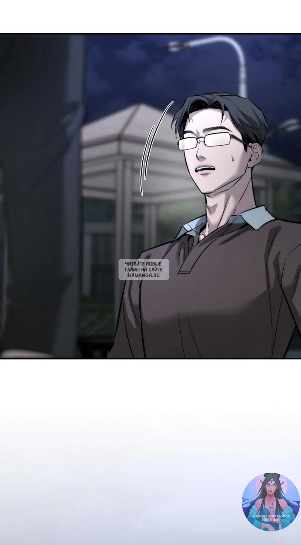 Page 53.000