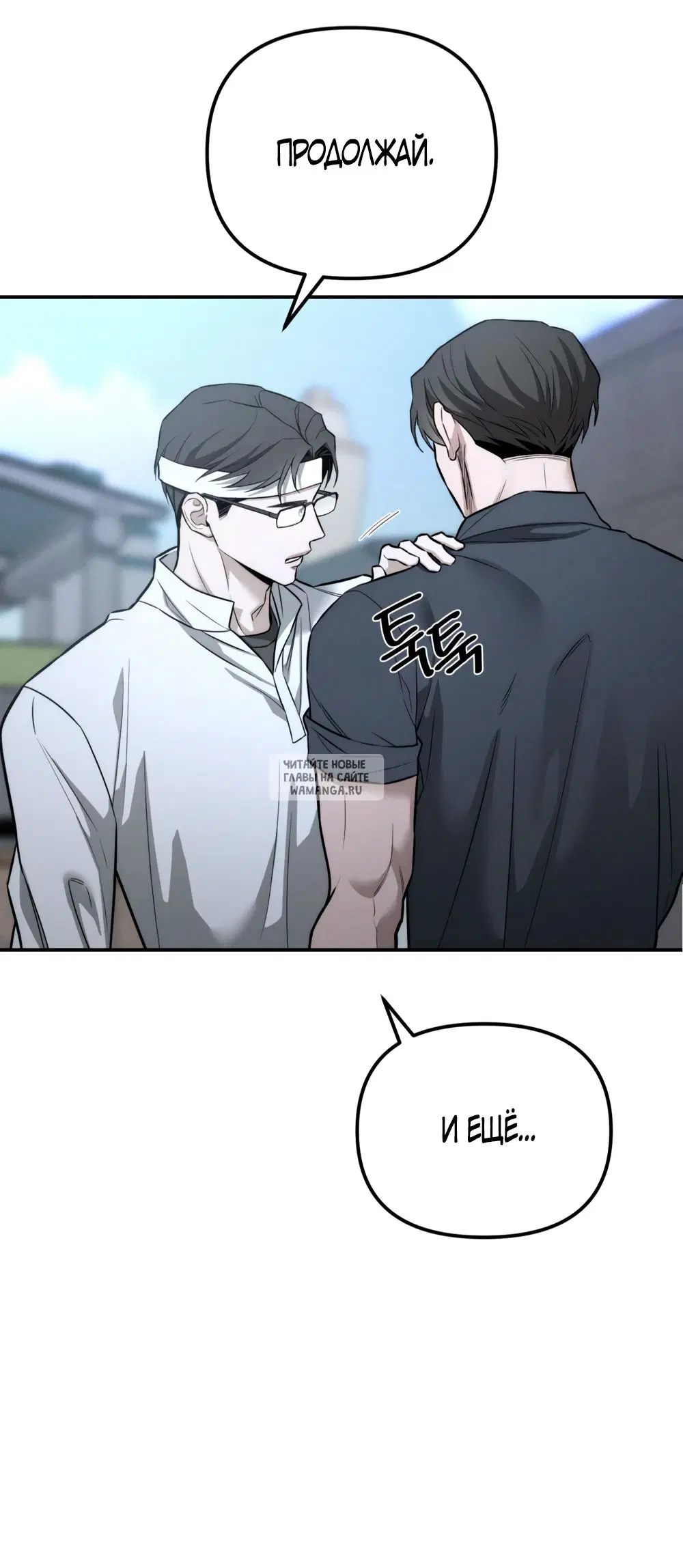 Page 53.000