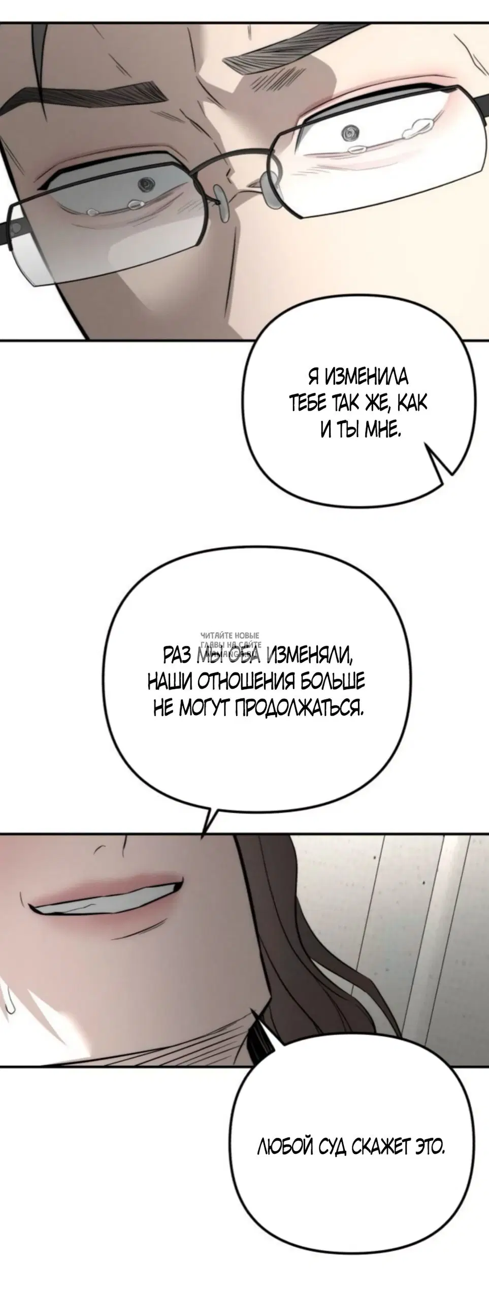 Page 53.000
