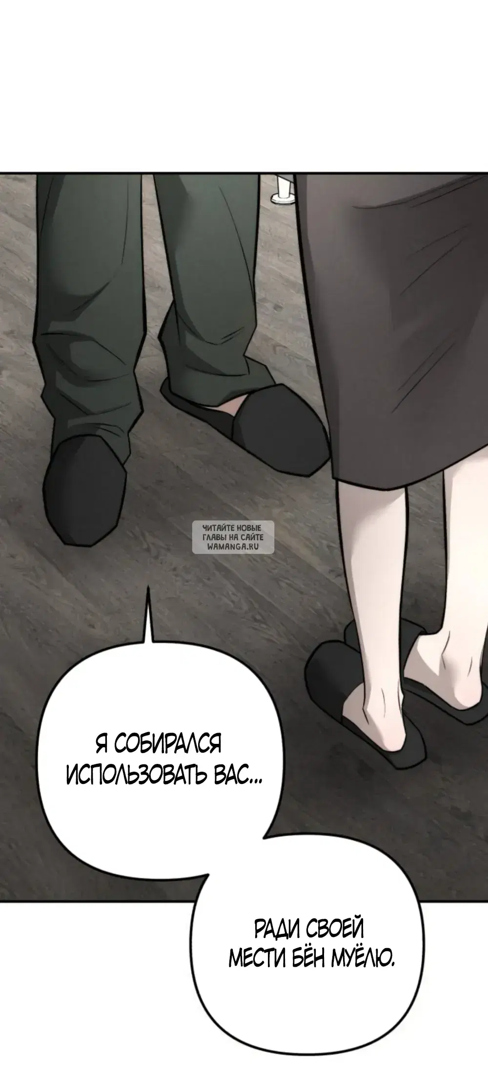 Page 53.000