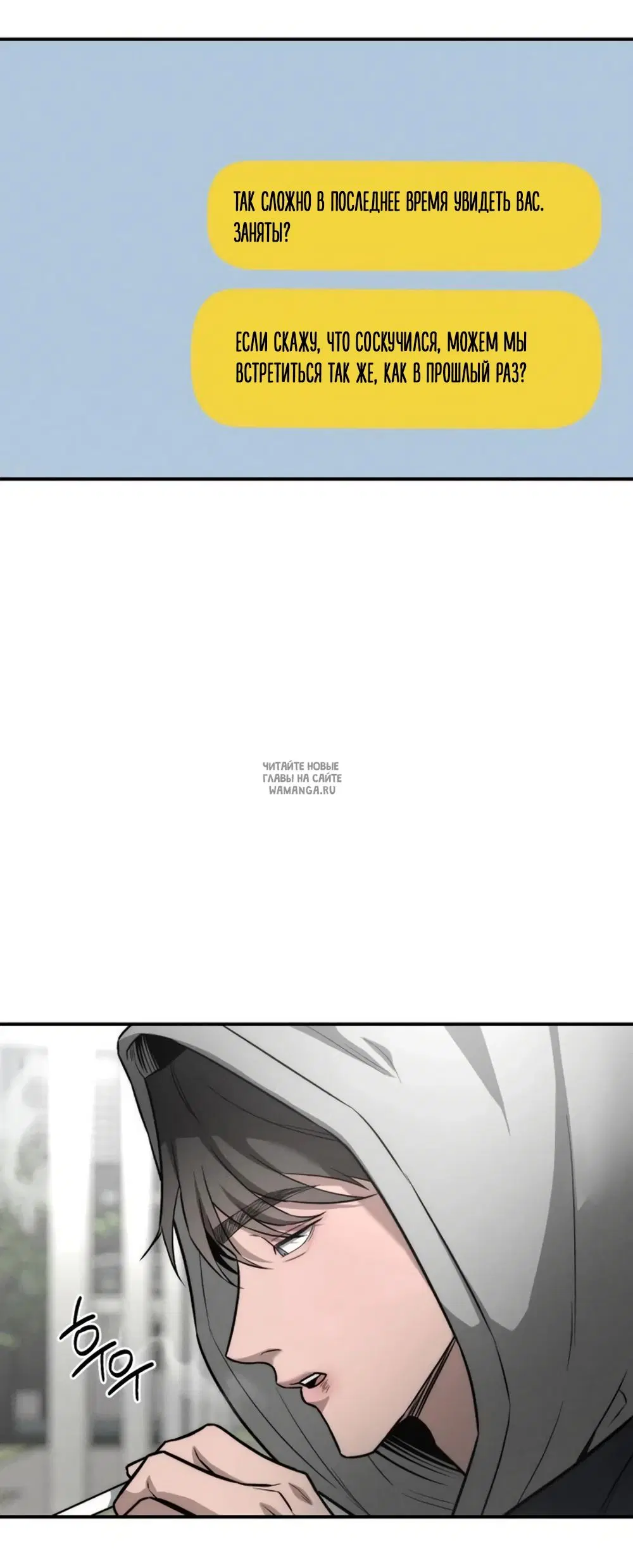 Page 53.000