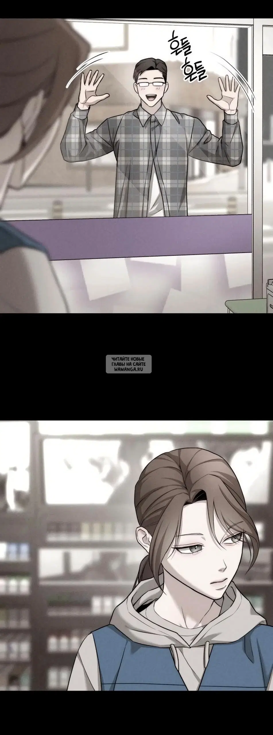 Page 53.000