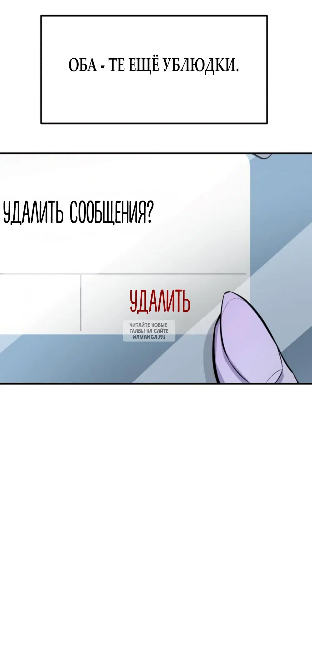 Page 64.000