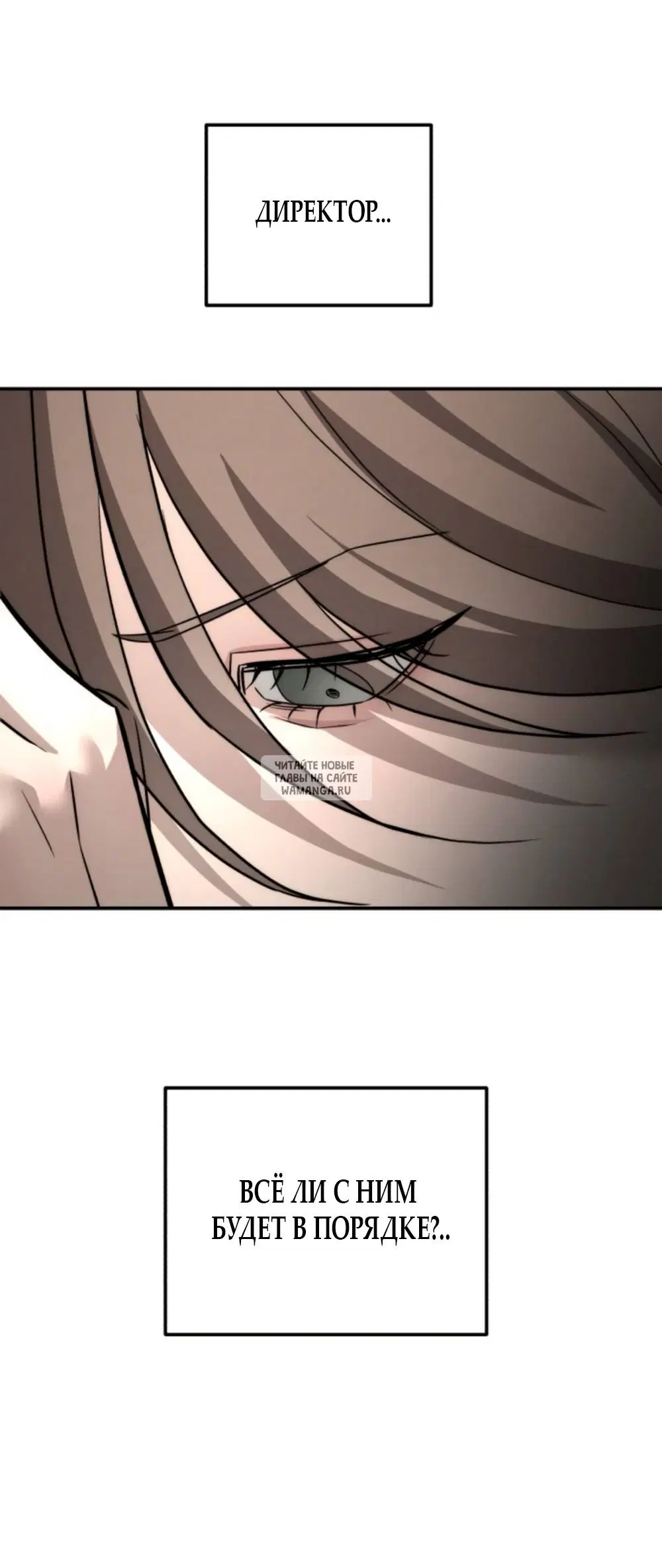 Page 64.000