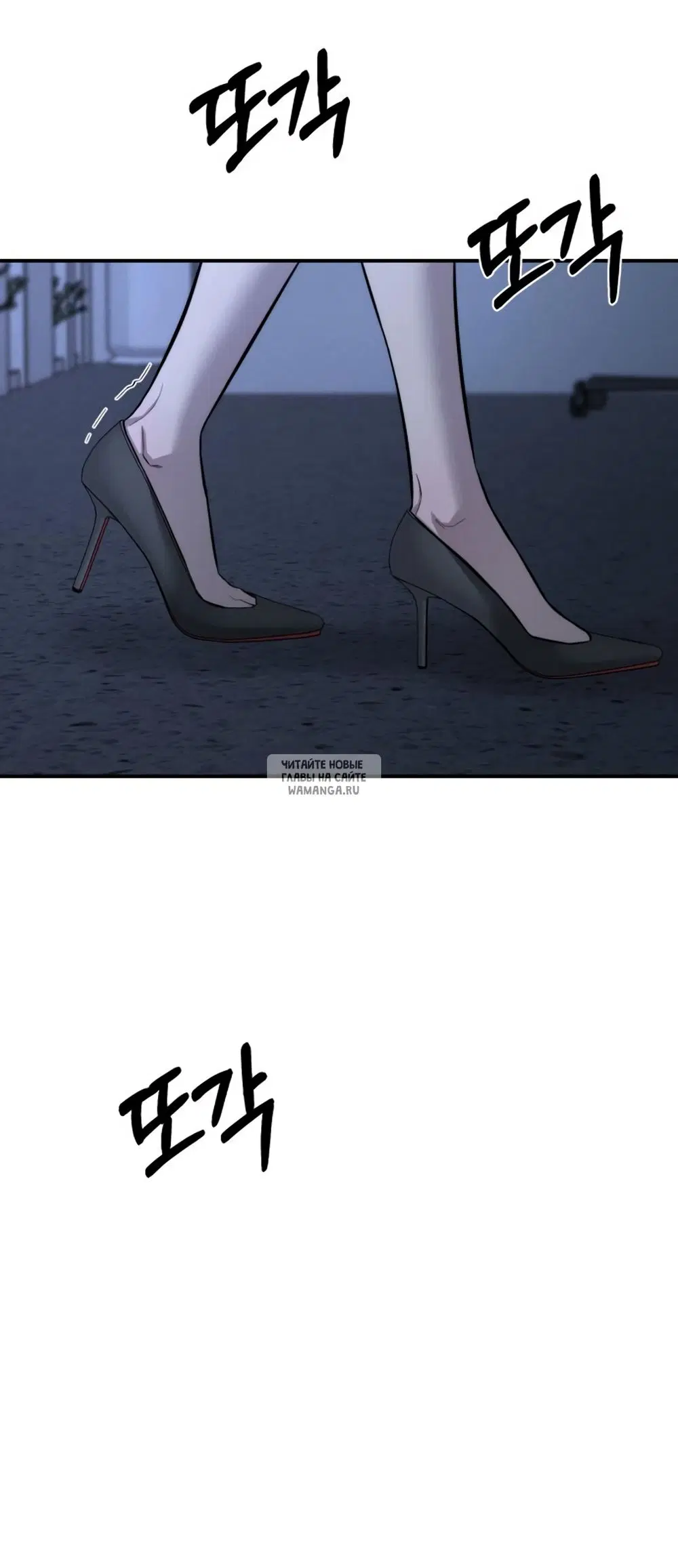 Page 65.000