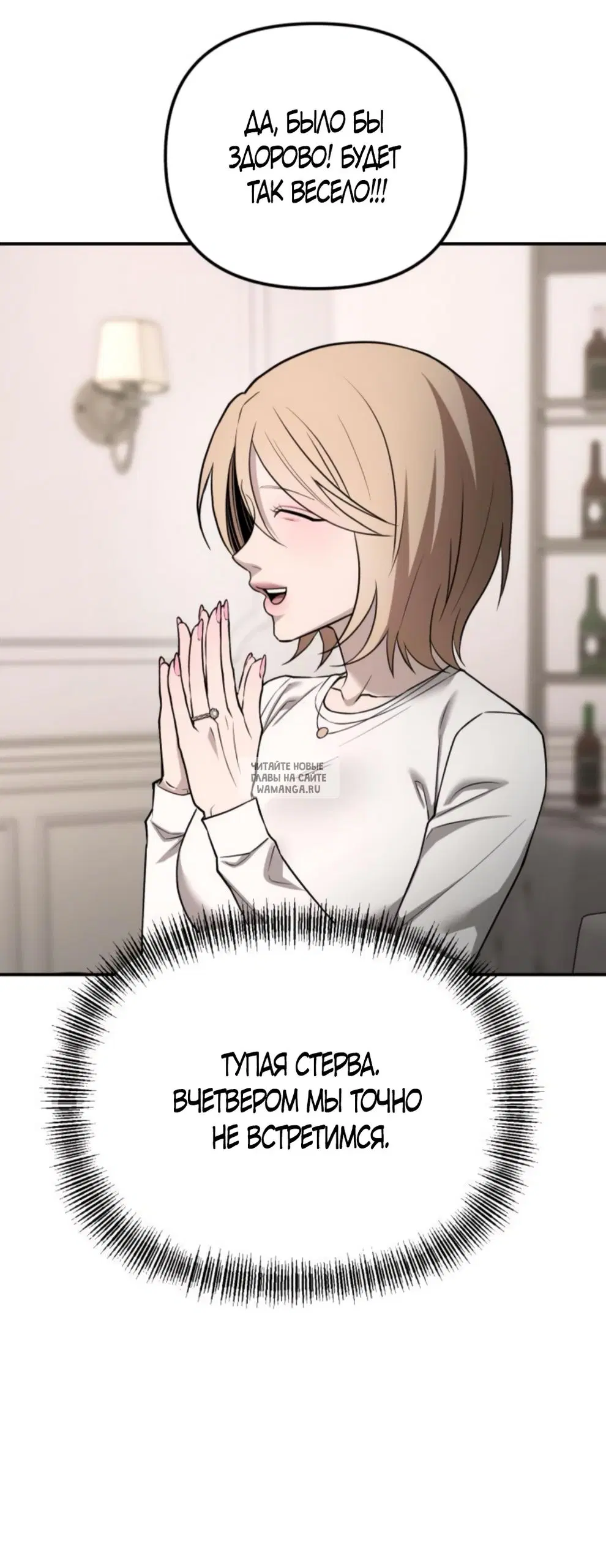 Page 65.000
