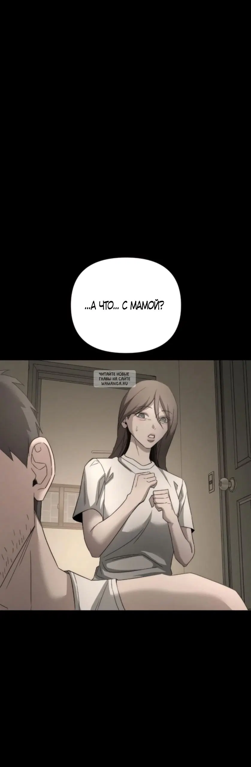 Page 65.000