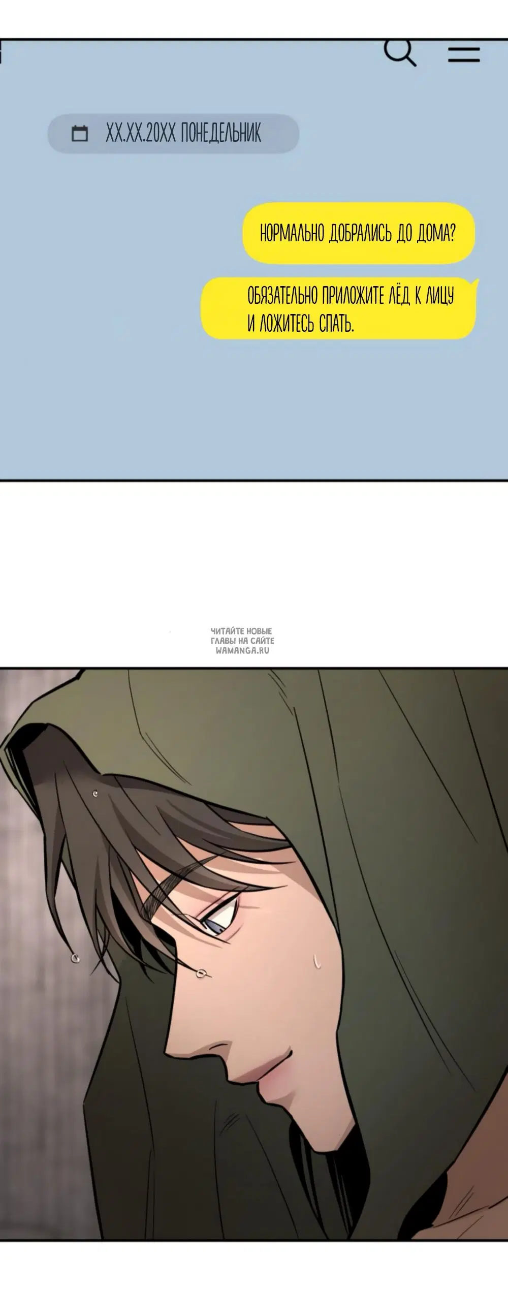 Page 66.000