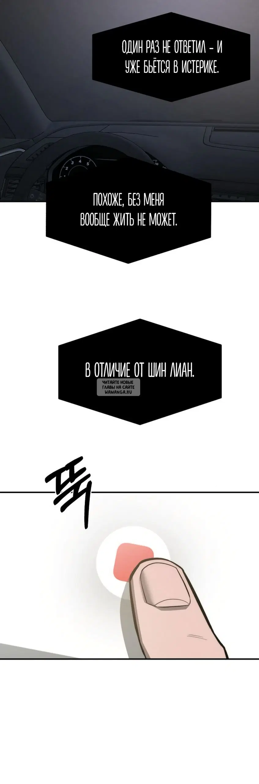 Page 67.000