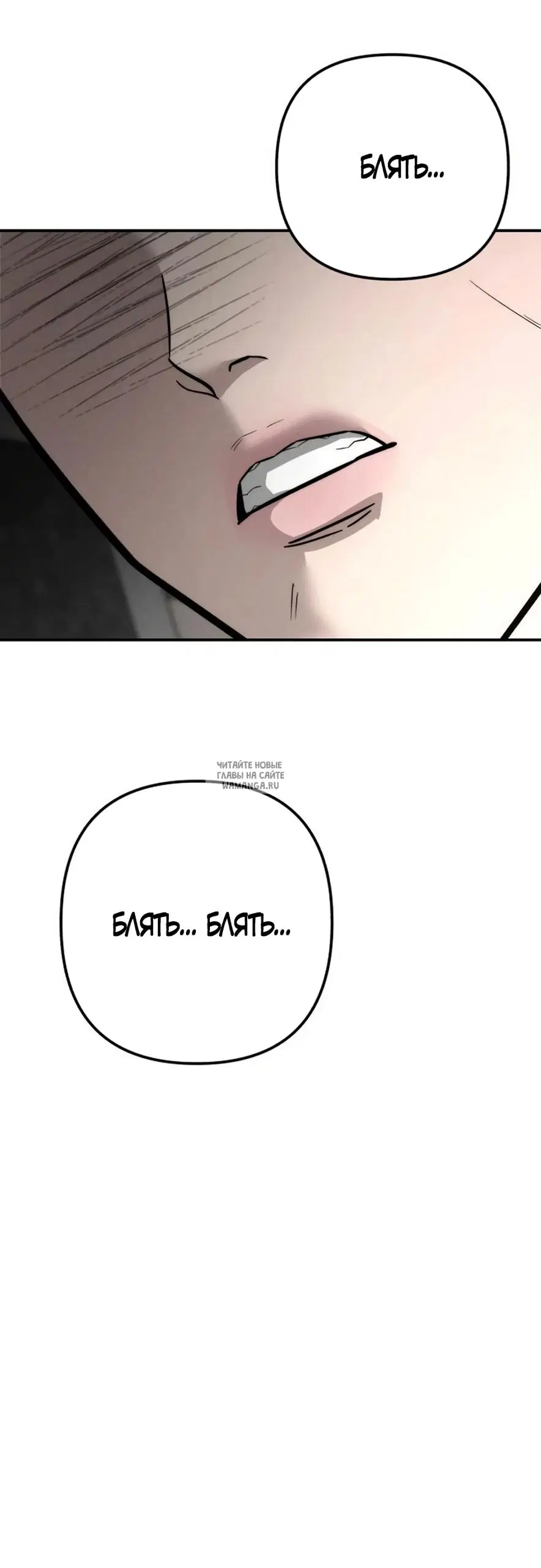 Page 67.000