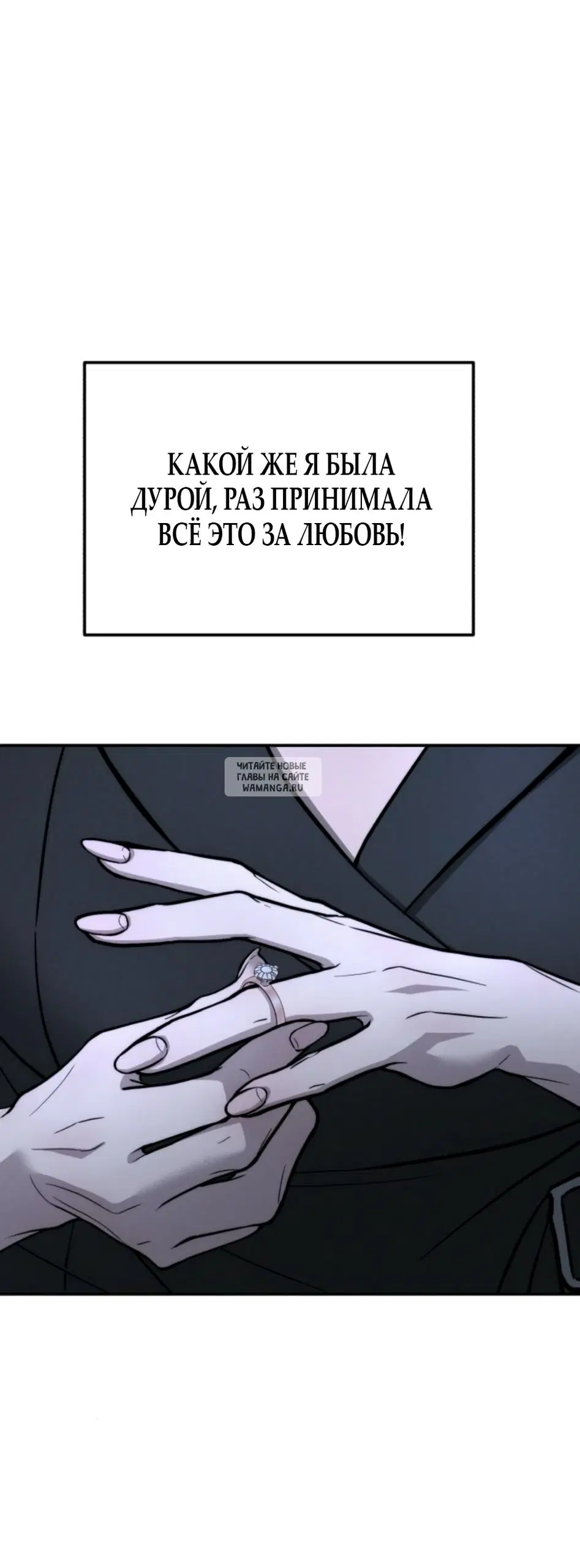 Page 68.000