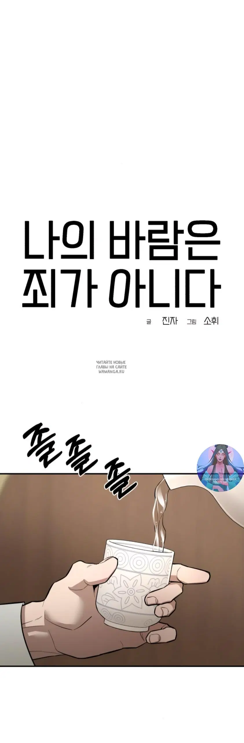 Page 68.000