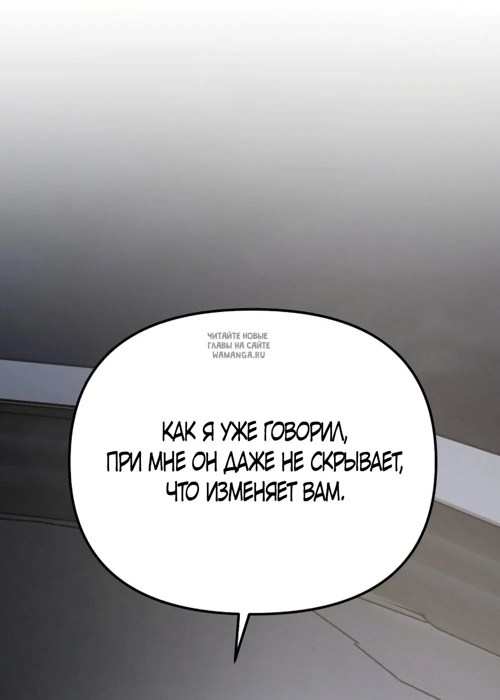 Page 68.000