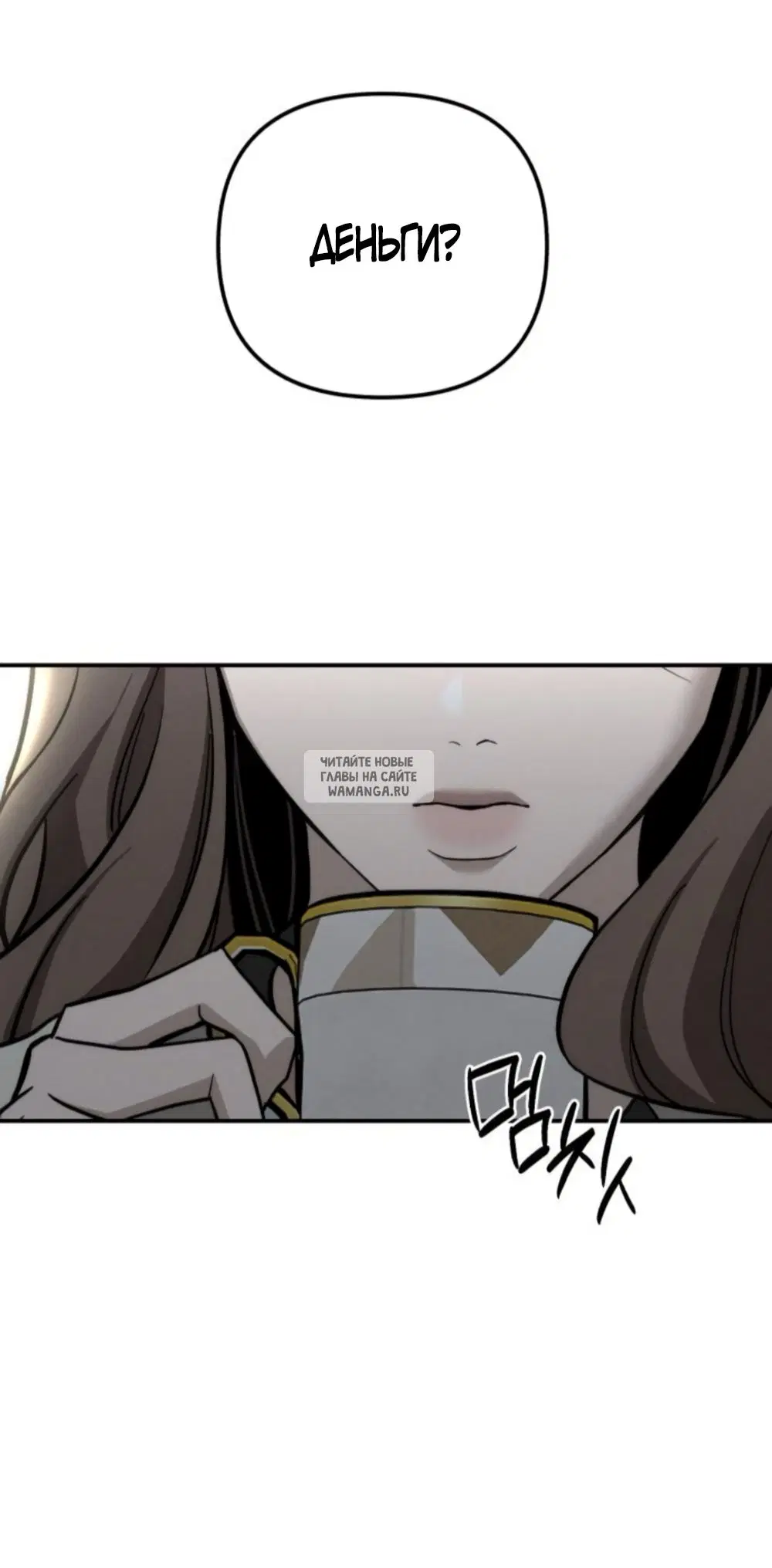 Page 68.000