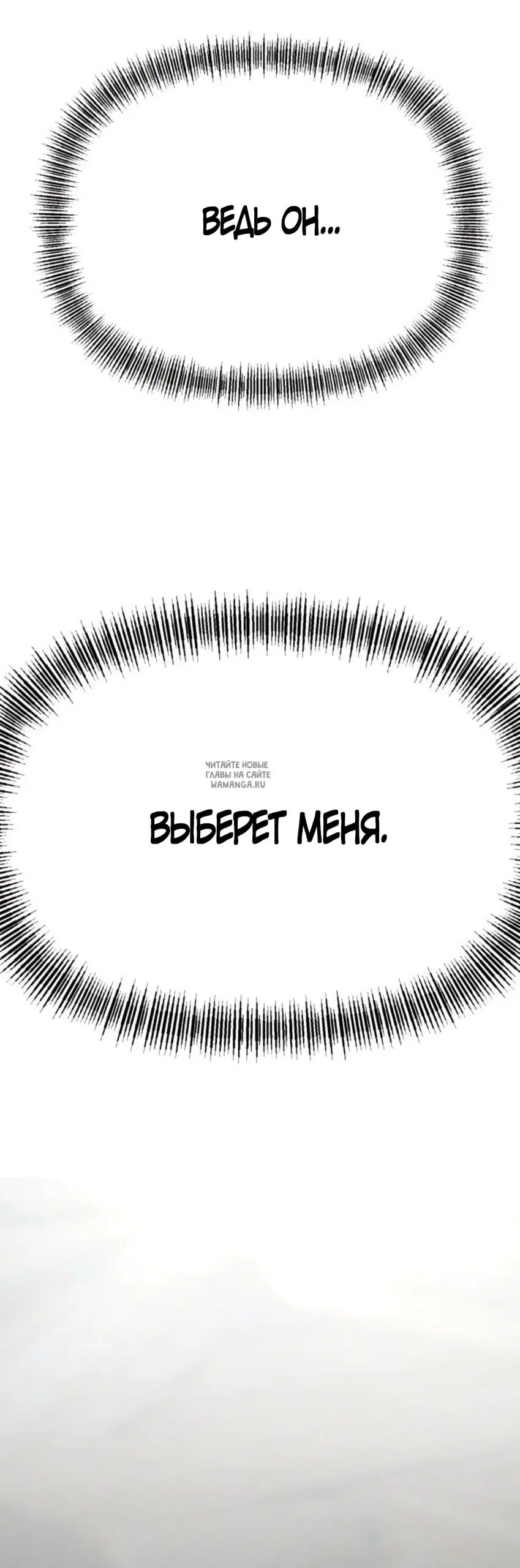 Page 68.000