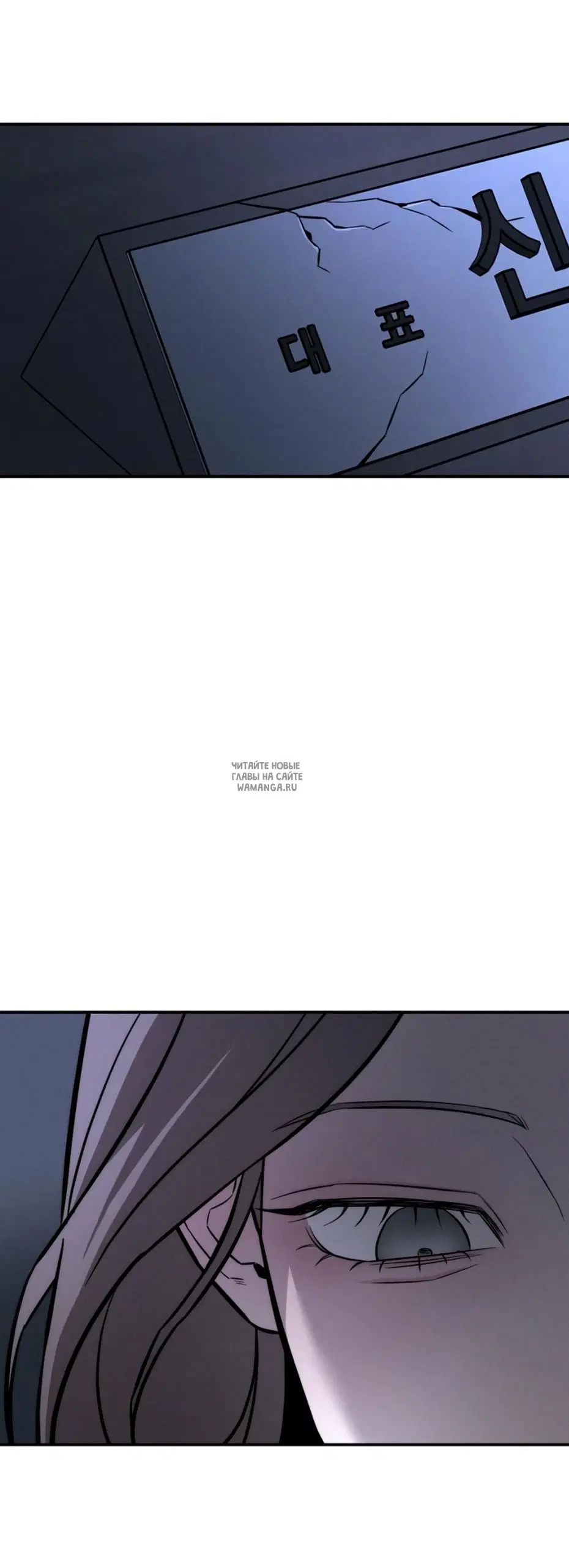 Page 69.000
