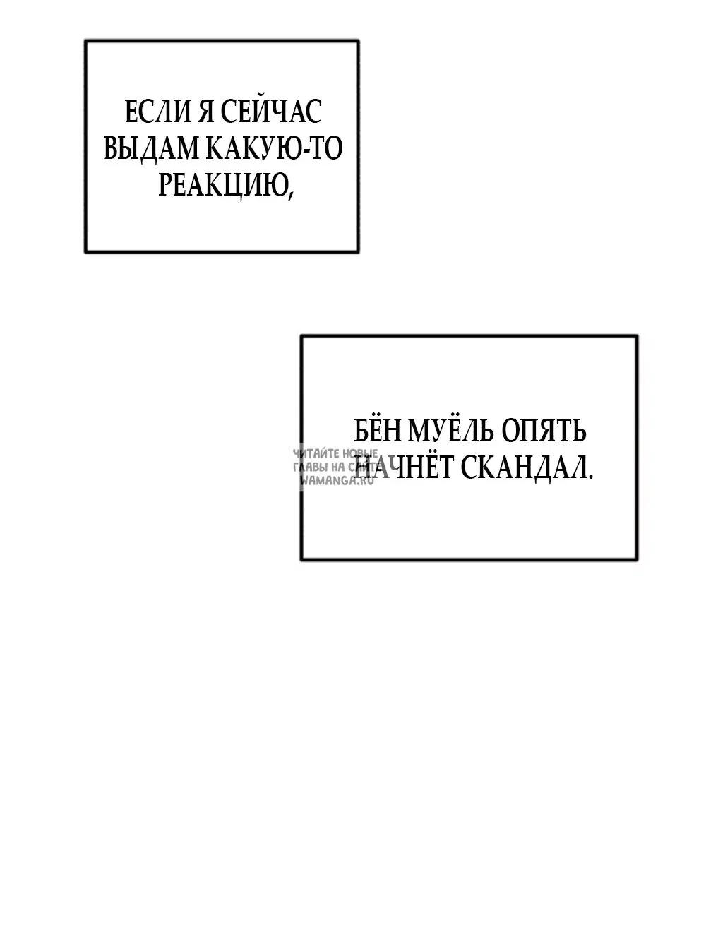 Page 69.000