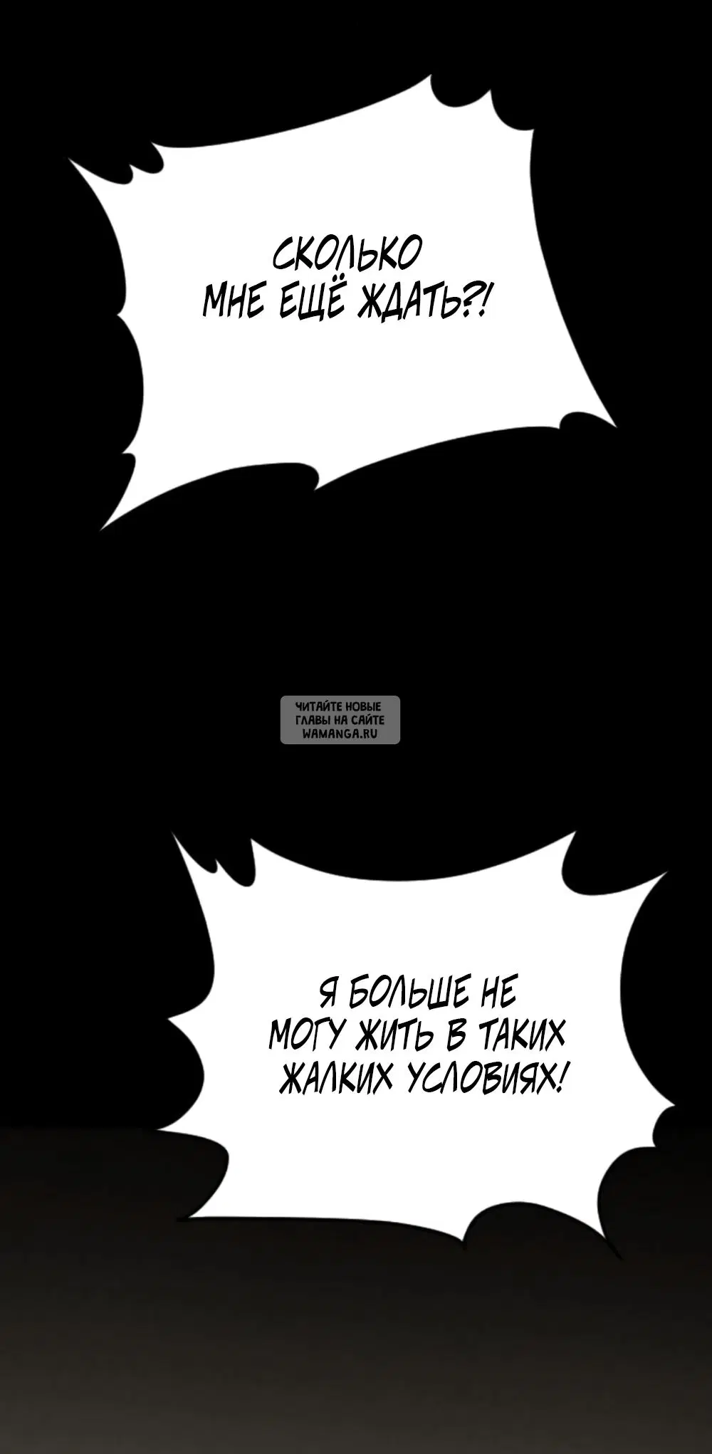 Page 60.000