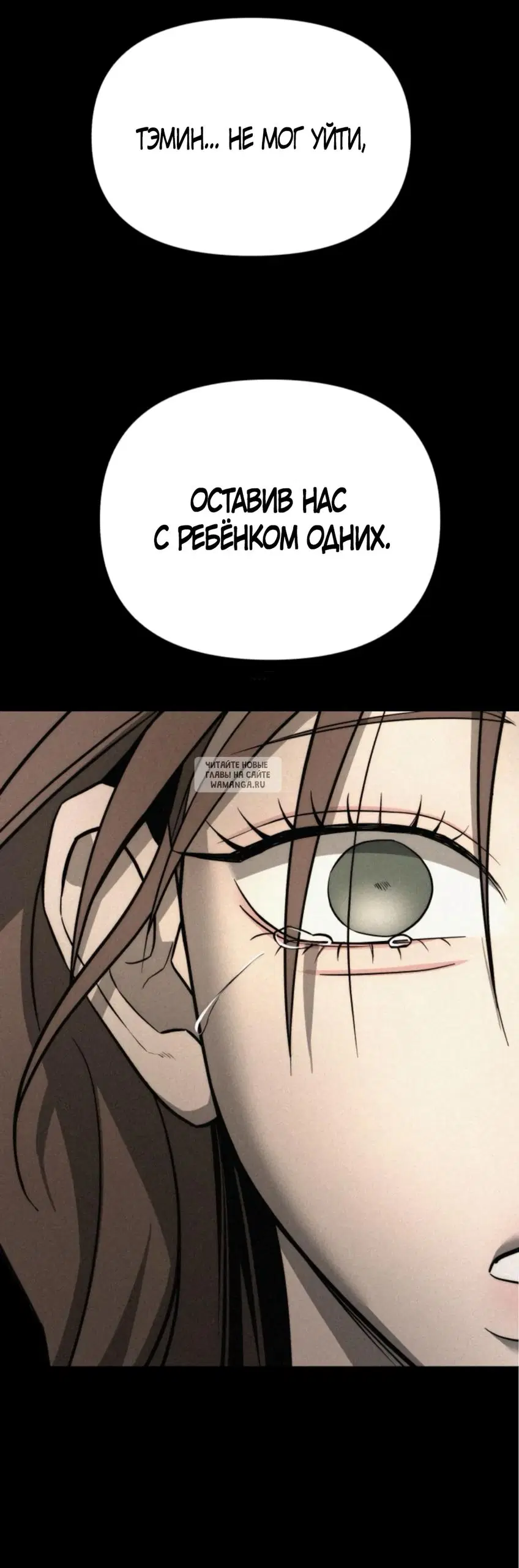 Page 61.000