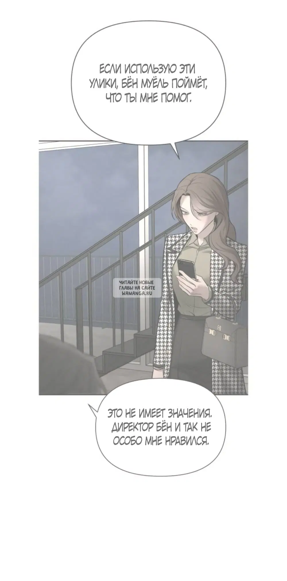 Page 61.000