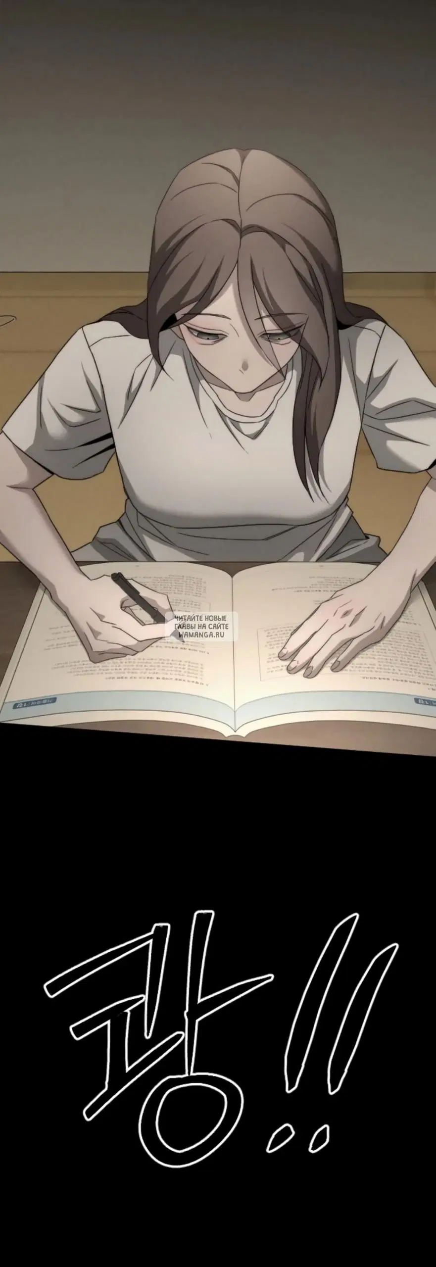 Page 61.000