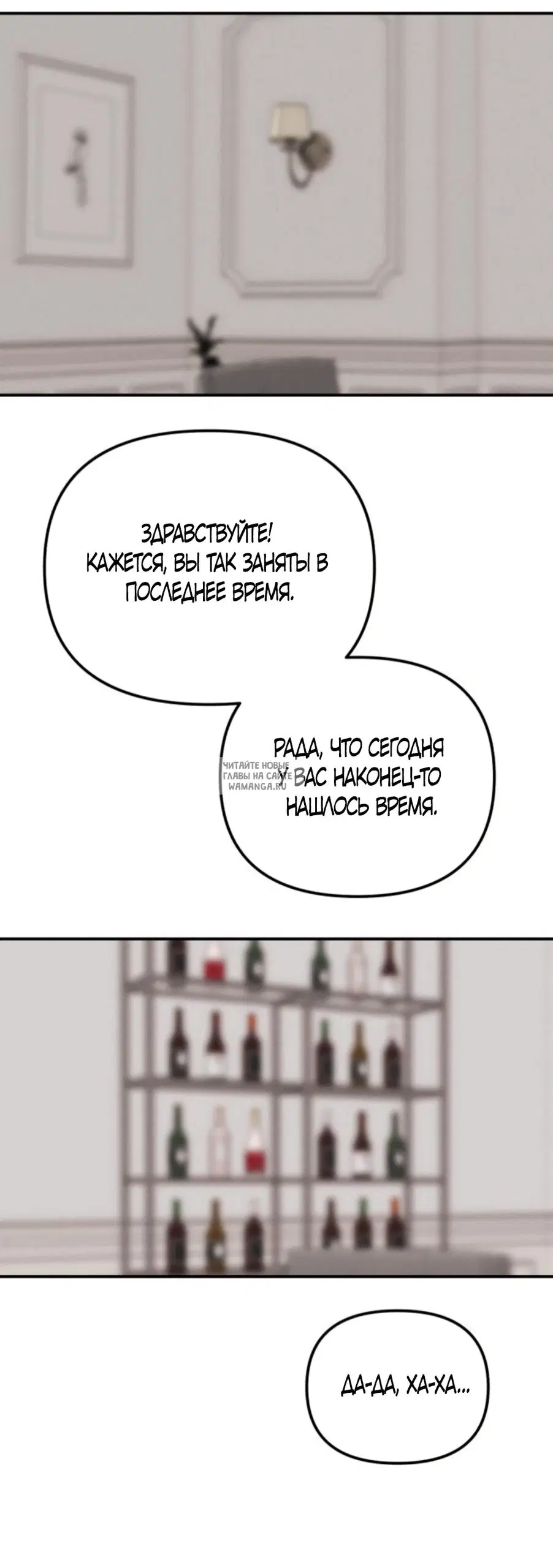 Page 62.000
