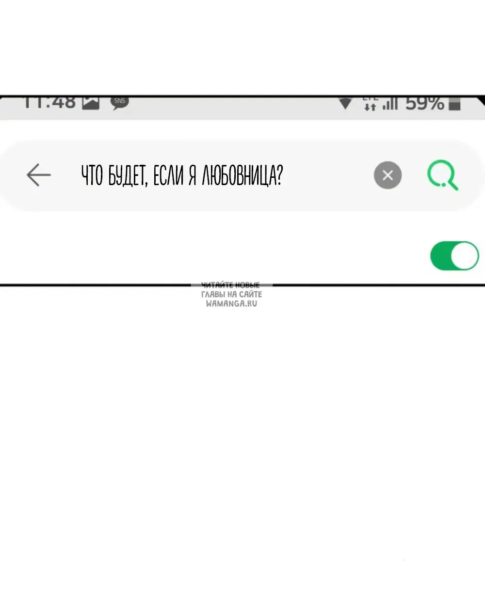 Page 62.000