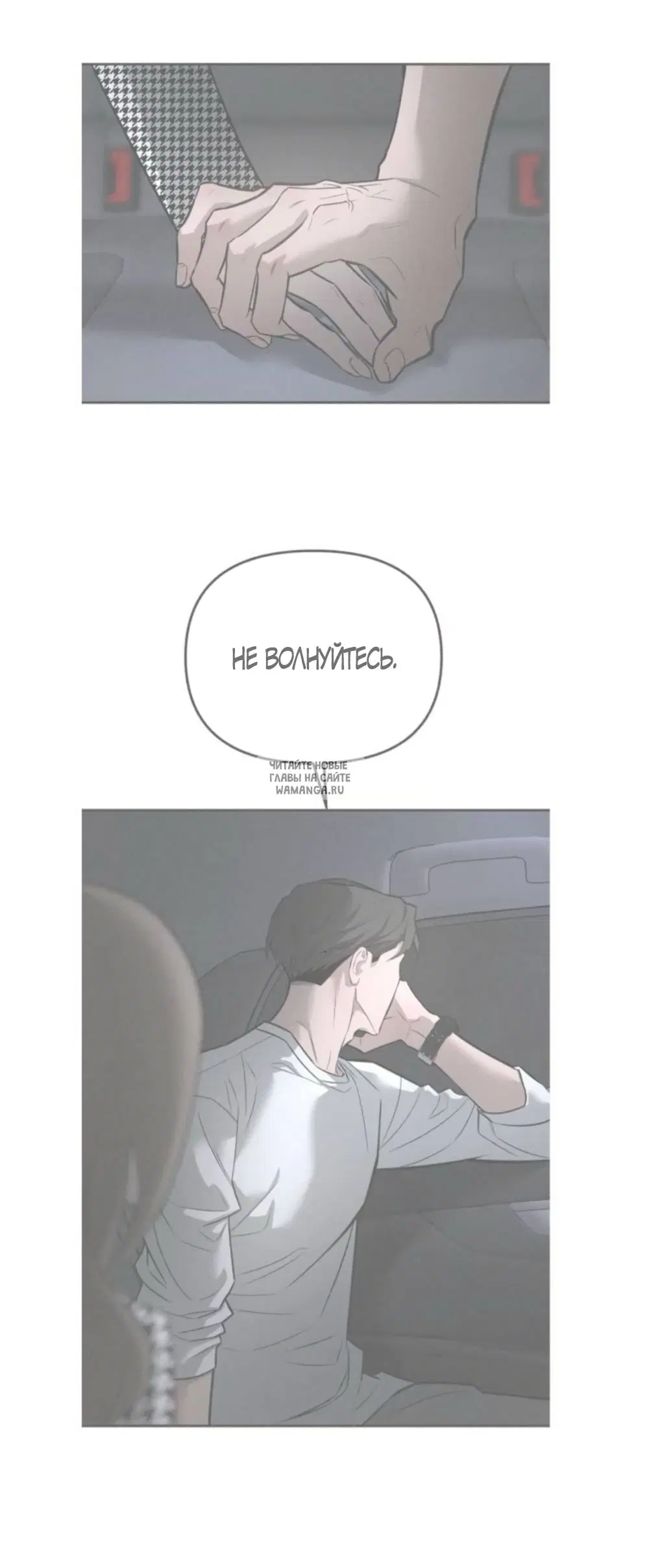 Page 62.000