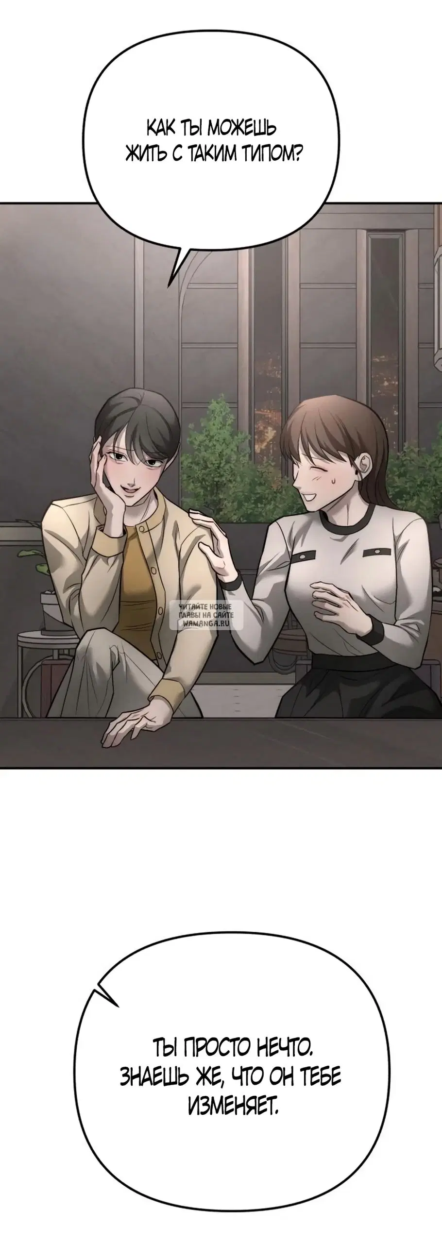 Page 62.000