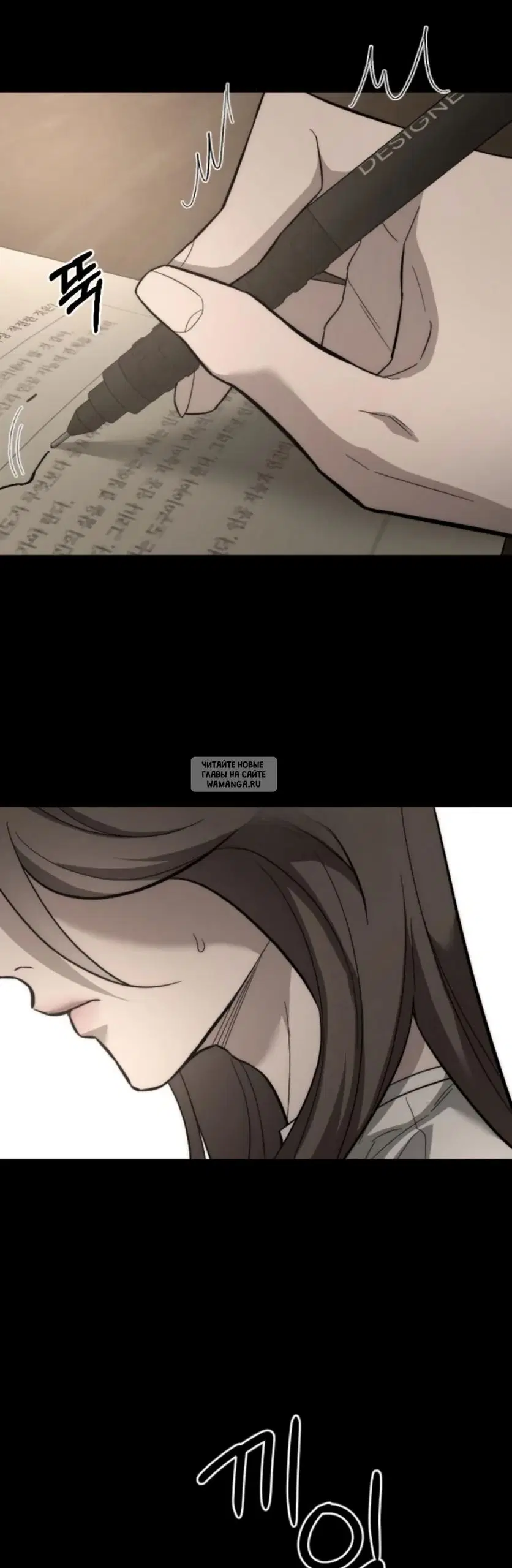 Page 62.000