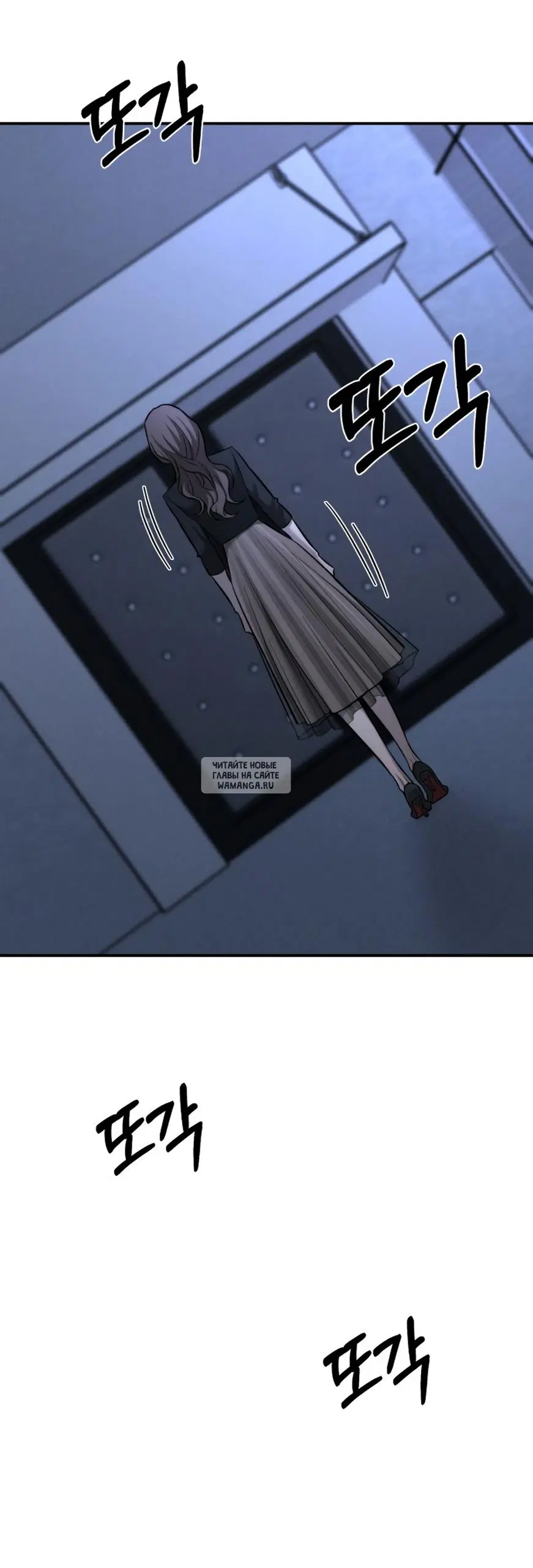 Page 63.000