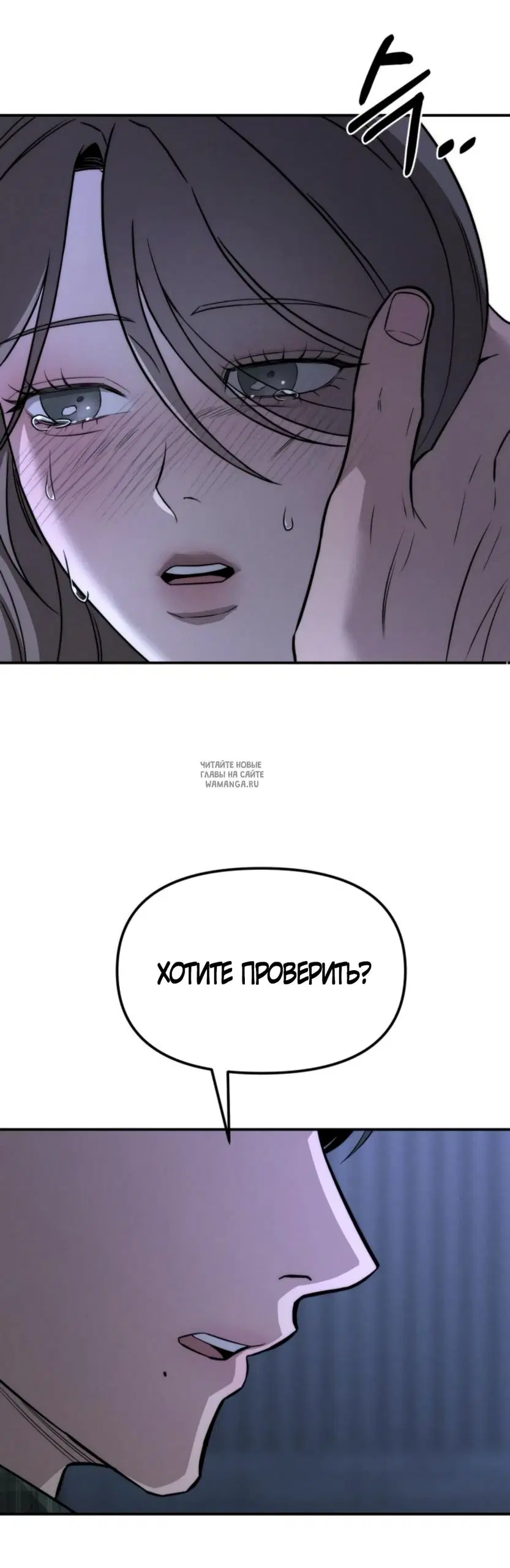 Page 63.000