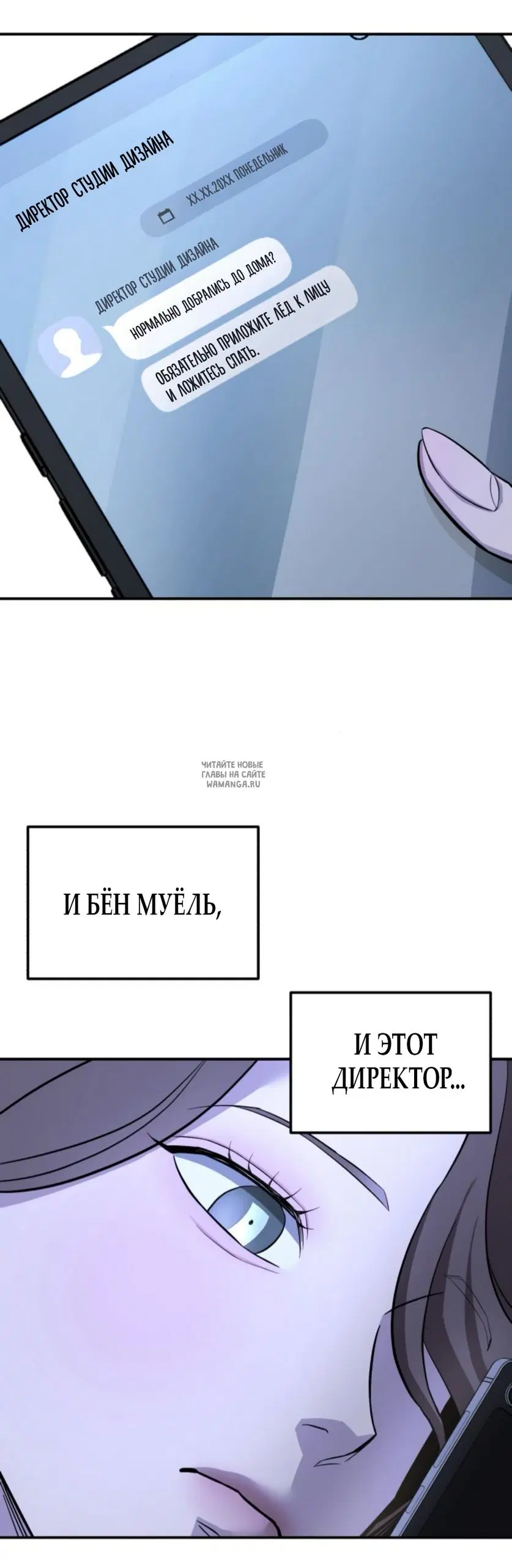 Page 63.000